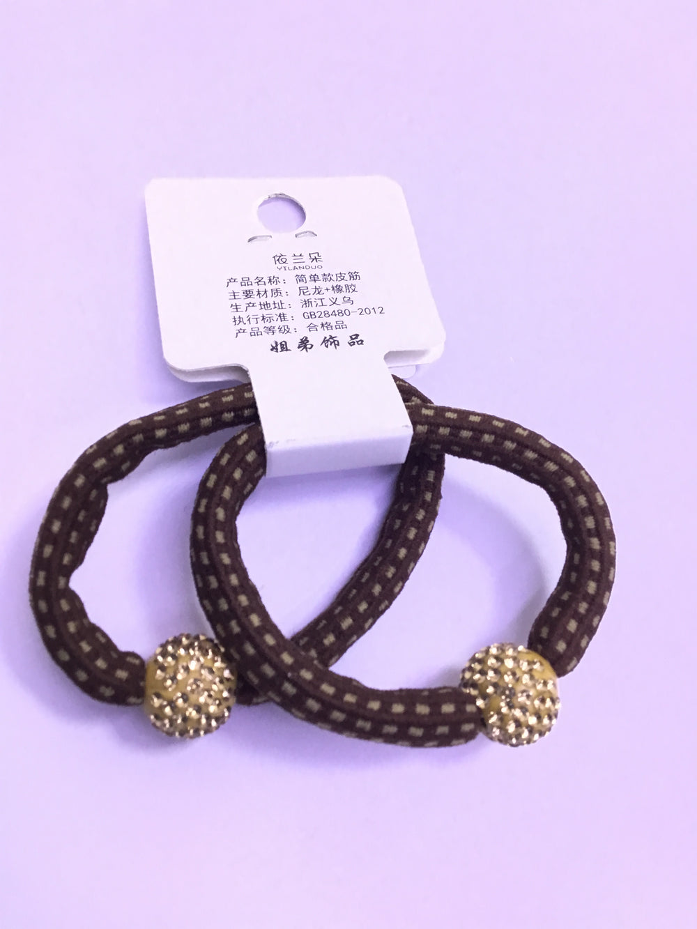 Yilanduo Elegant Hair Band - Brown - GB28480 - 2012| PYN - Premium Quality| Best Sell Online
