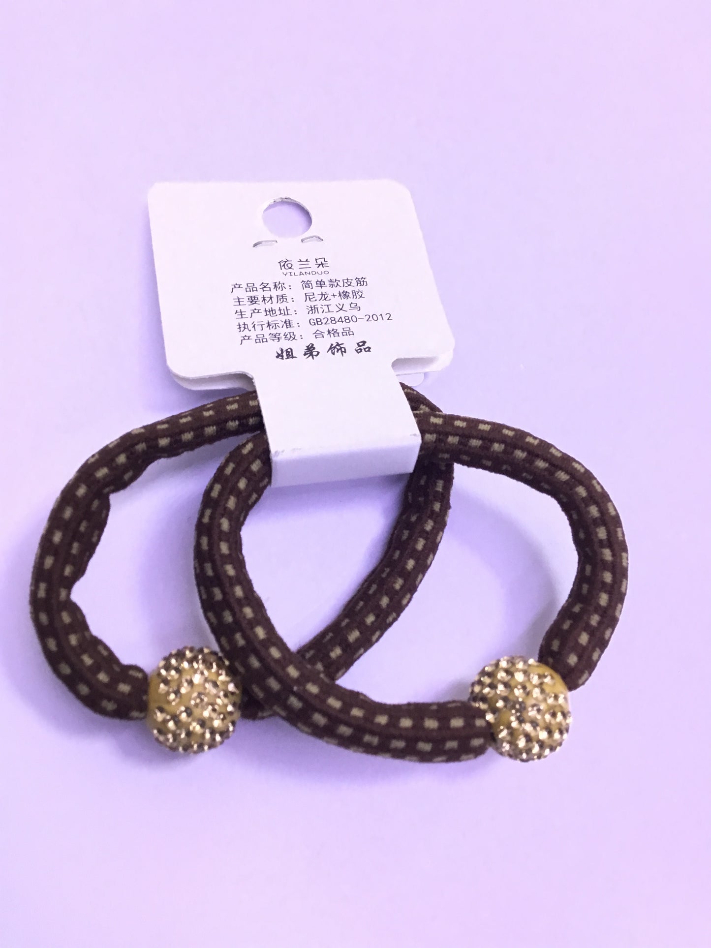 Yilanduo Elegant Hair Band - Brown - GB28480 - 2012| PYN - Premium Quality| Best Sell Online
