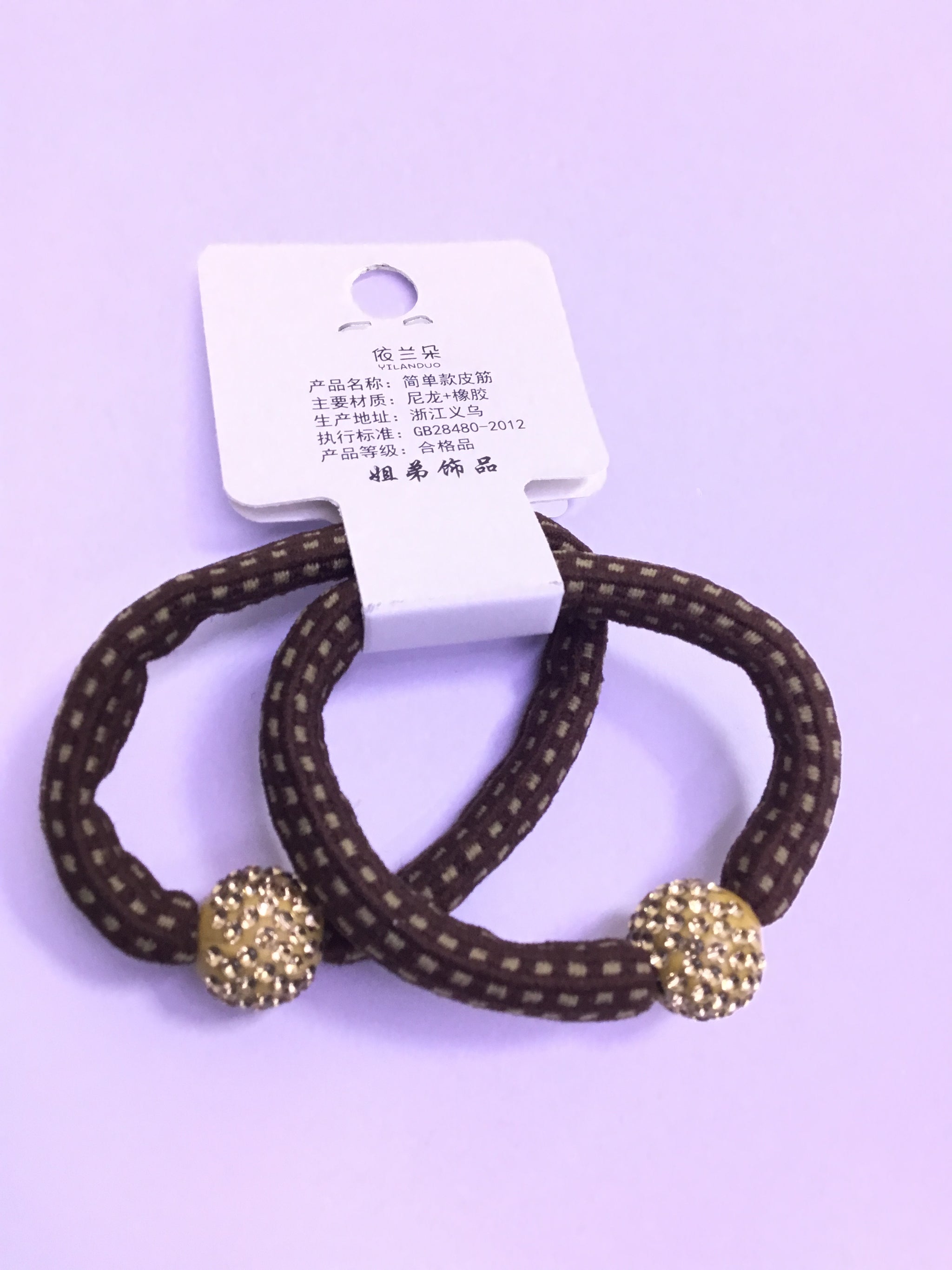 Yilanduo Elegant Hair Band - Brown - GB28480 - 2012| PYN - Premium Quality| Best Sell Online