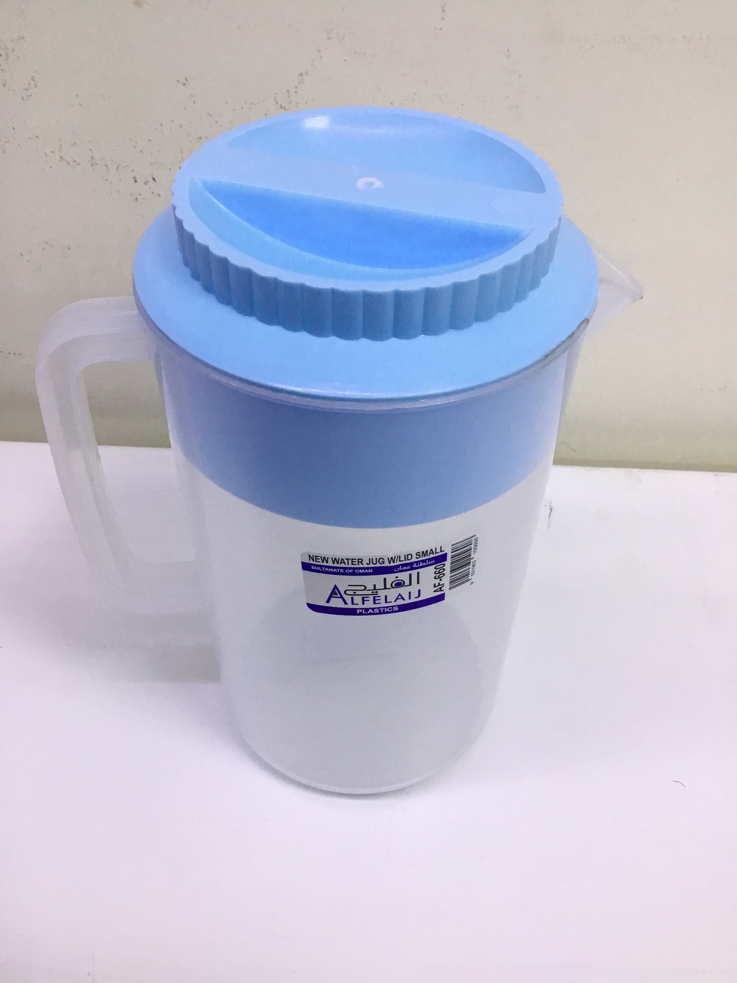 Alfelaij  Plastic Water Jug Blue Cover- AF-660 (Small)- 2Ltr| Premium Quality - Best Sell Online