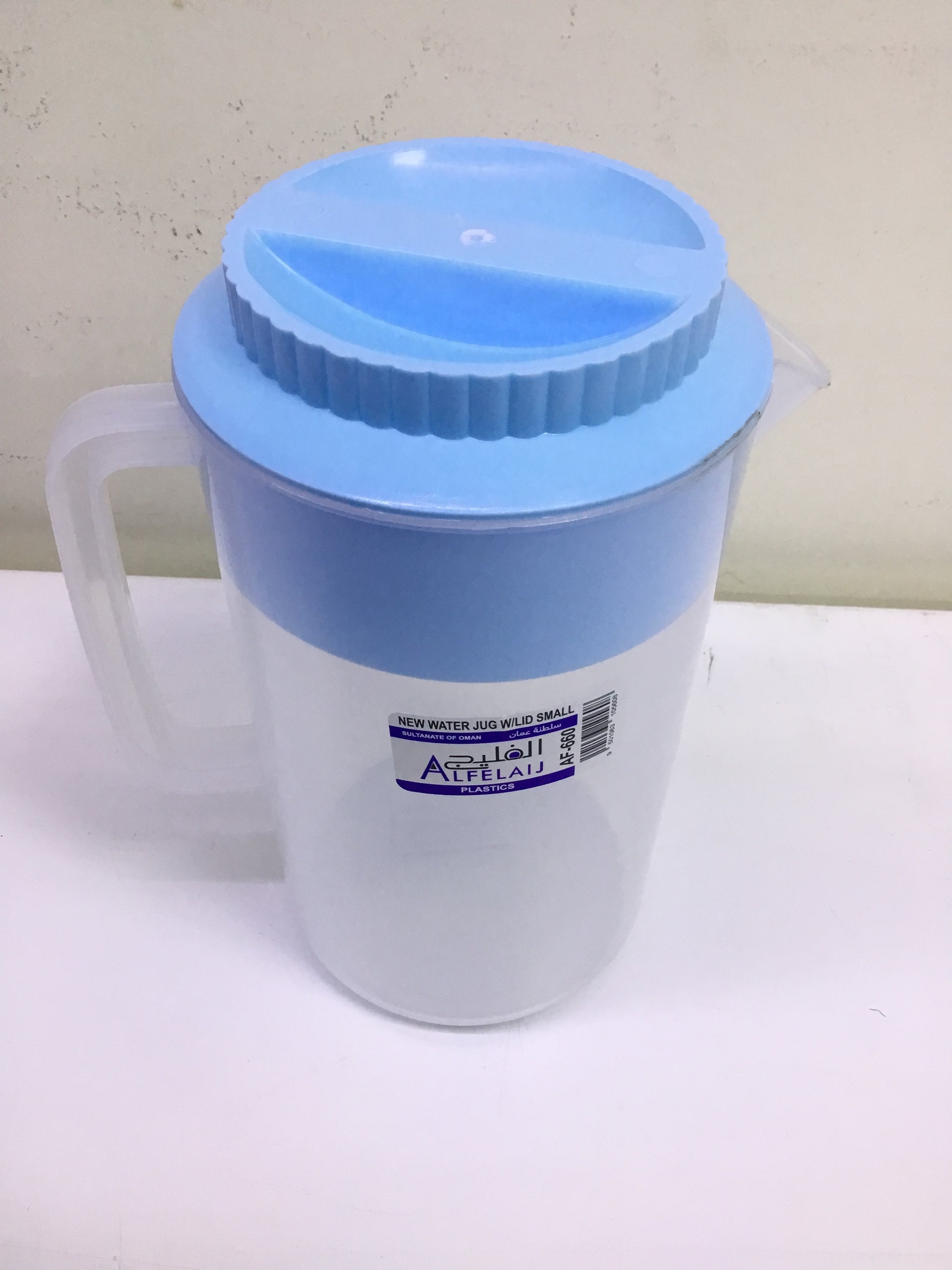 Alfelaij  Plastic Water Jug Blue Cover- AF-660 (Small)- 2Ltr| Premium Quality - Best Sell Online