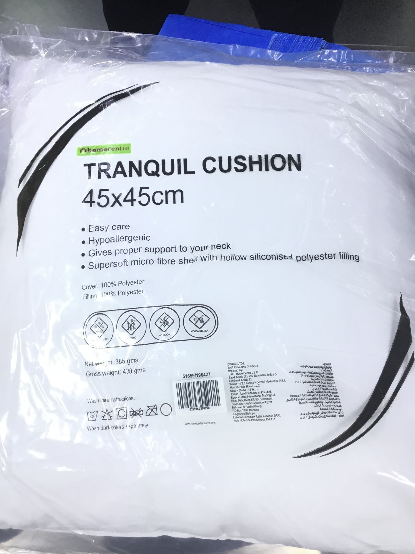 FR Comfortable Pillows - (45*45cm~385g) | Premium Quality - Best Price Online