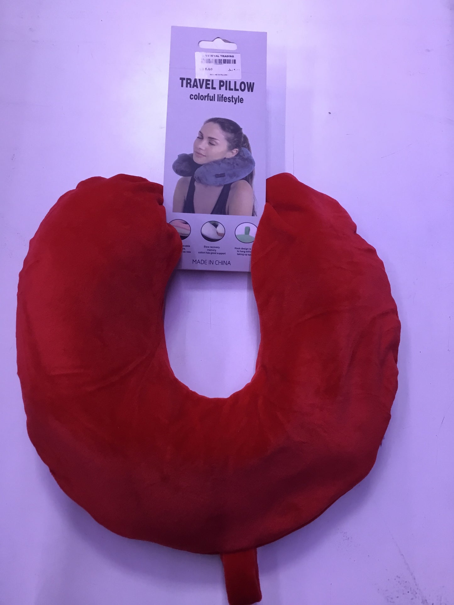 FR Neck Pillow - WF - 80068-C