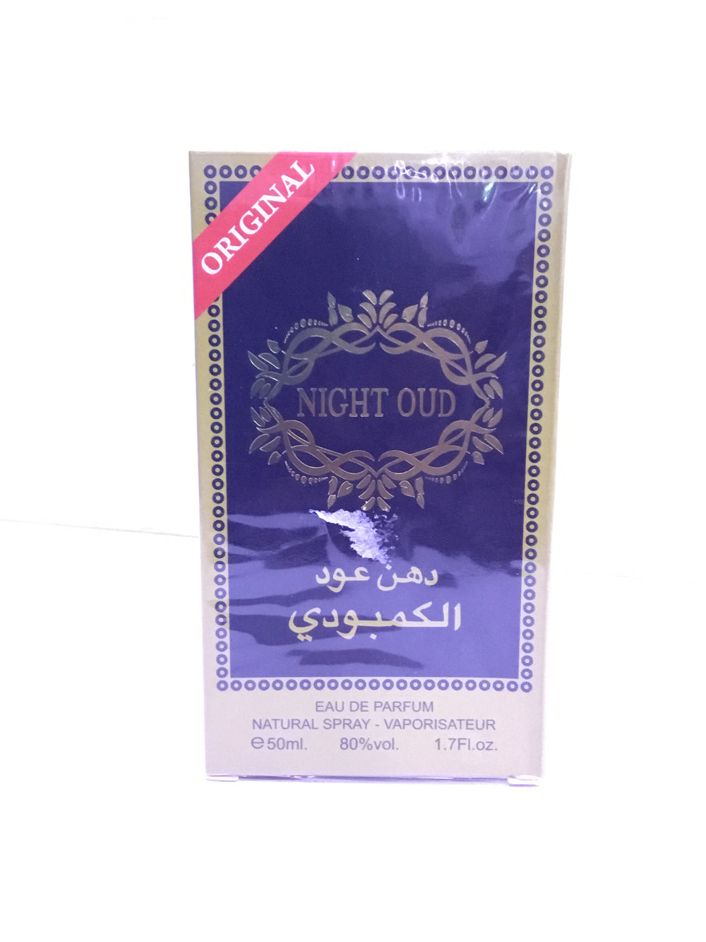 parfum Night oud  50ml