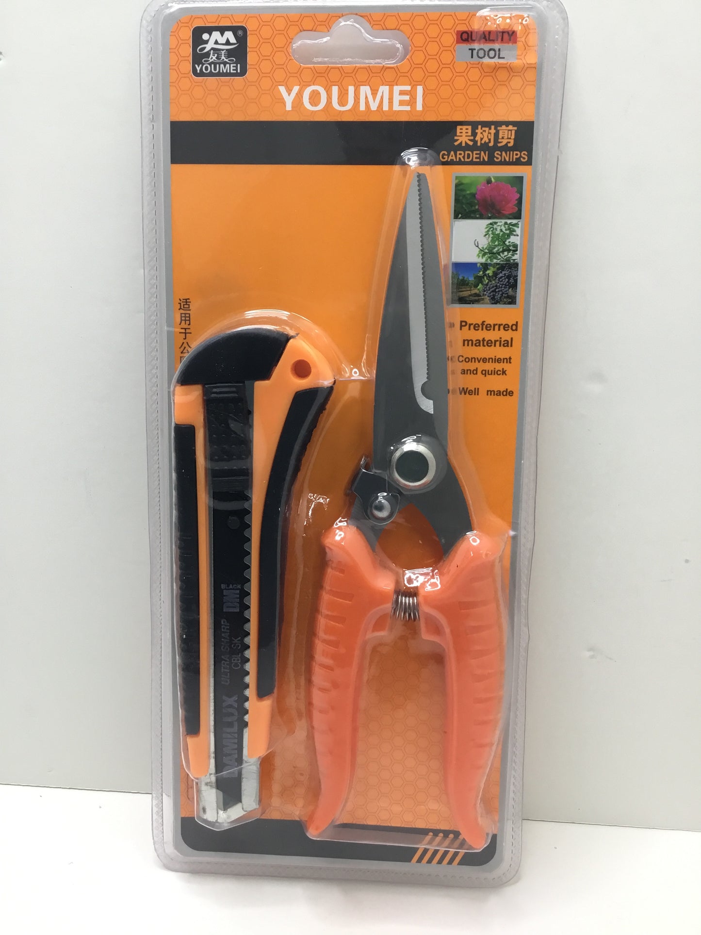 Premium Garden Snips Scissors & Cutters - Durable & Reliable