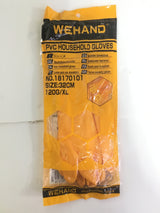 FR PVC Household Gloves-(32cm/120gXL) - Durable & Heat Resistant | Premium Quality - Best Price Online