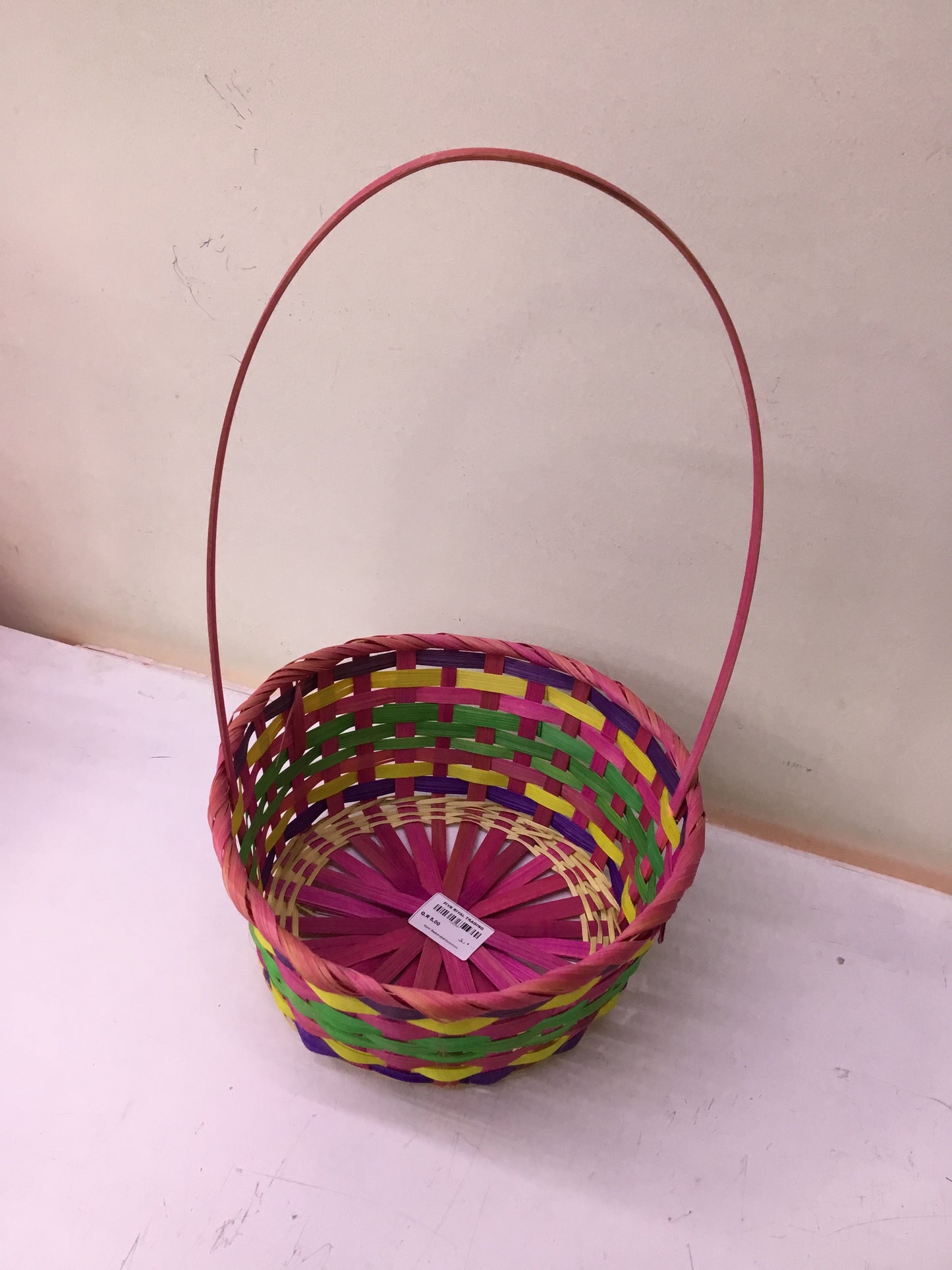 Easter Basket--pink-22cm-10cm
