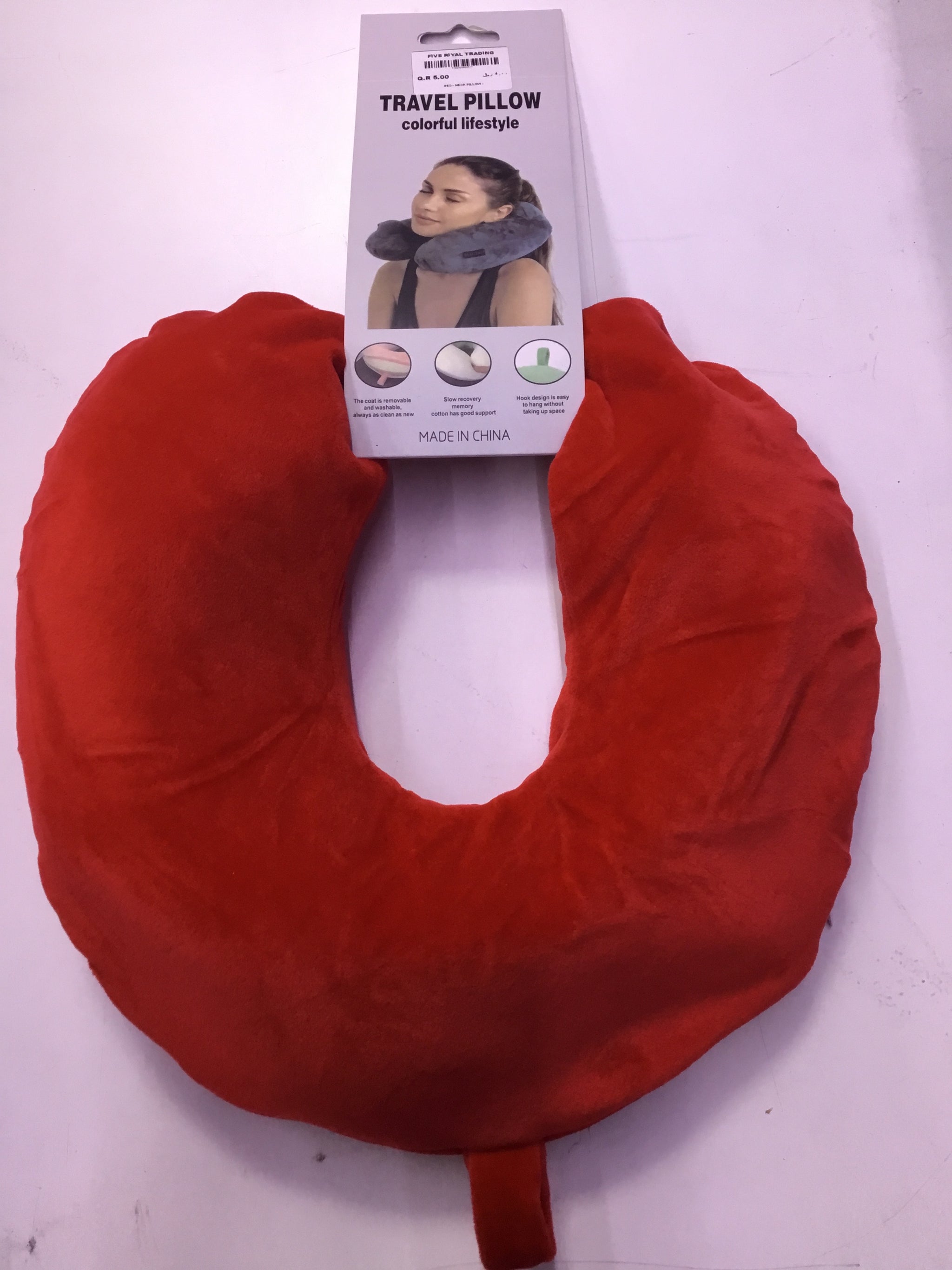 FR Neck Pillow - WF - 80068-C