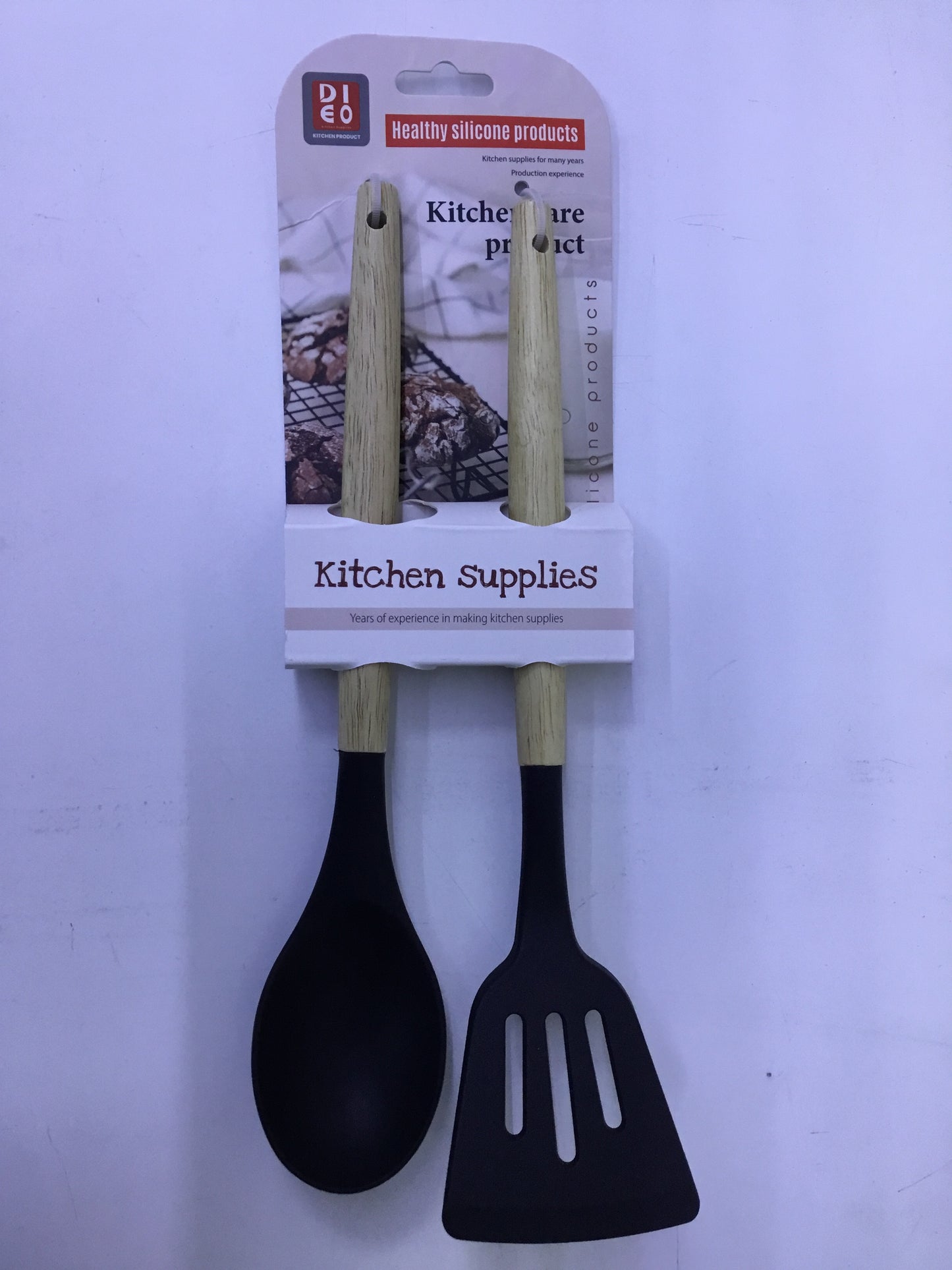 Food Grade Silicon Kitchenware 2pcs - G-2T