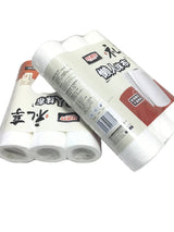 FR 3pcs Cleaning Tissue Cloth's - (25*20cm~100*3pcs) - WH-3362