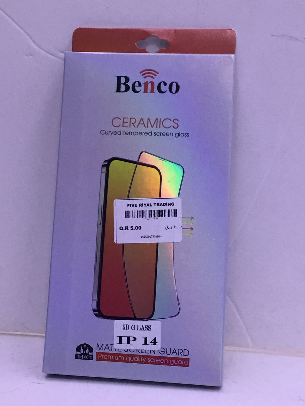 IPhone 14 IP  screen glass