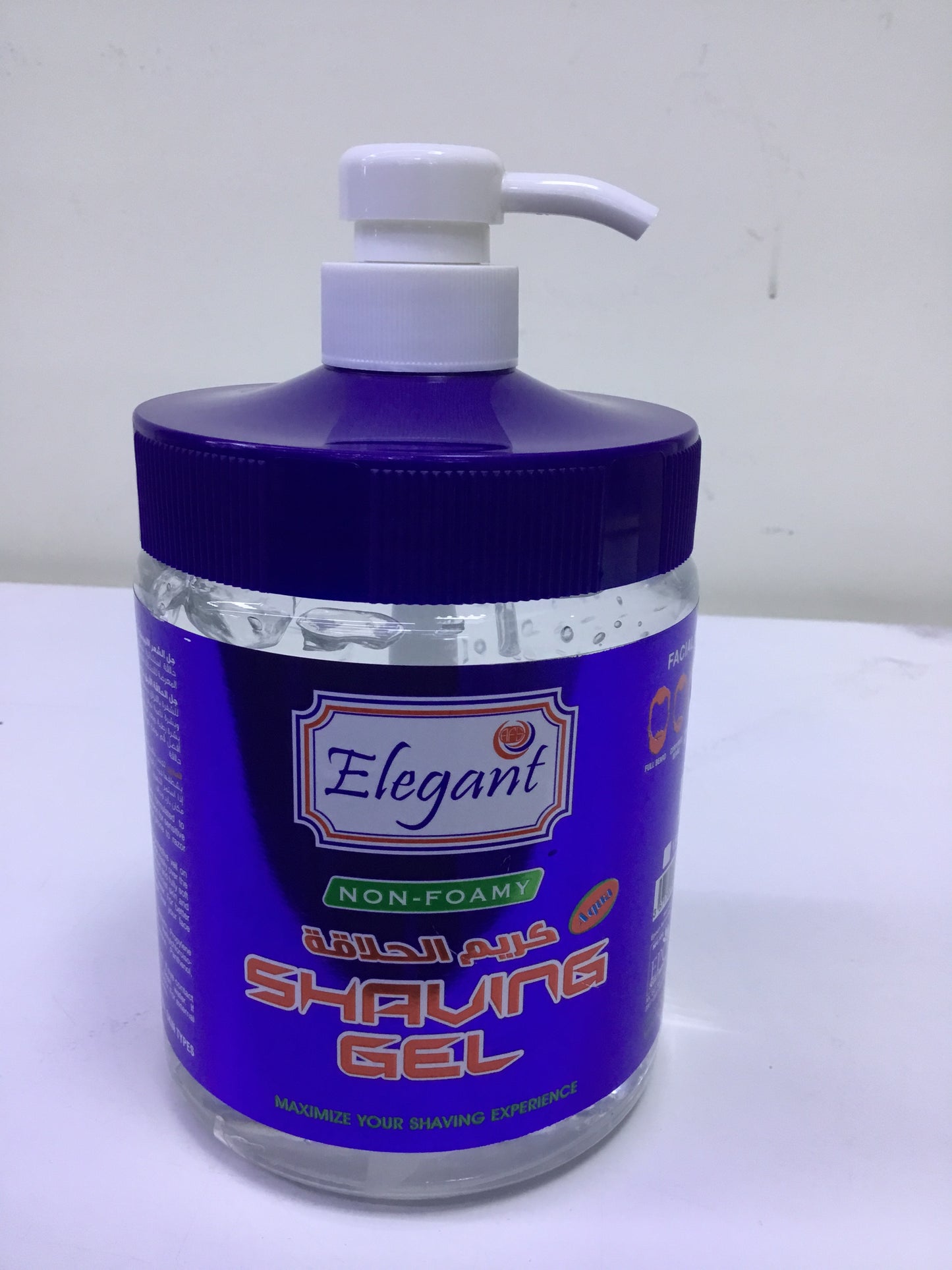Elegant Shaving Gel - Smooth and Refreshing Shave | Premium Quality - Best Price Online