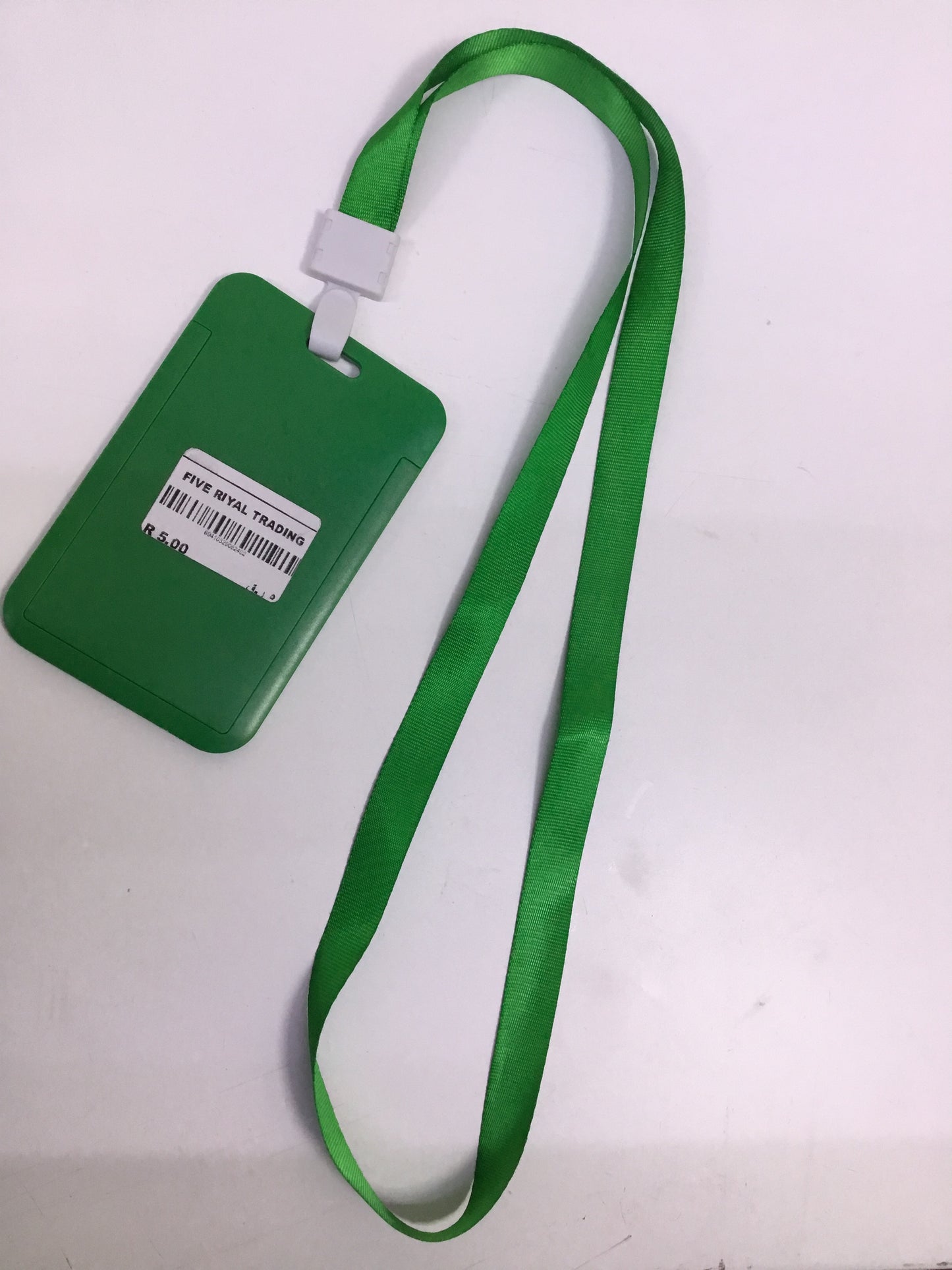 Green ID Card Holder | Premium Quality - Best Price Online