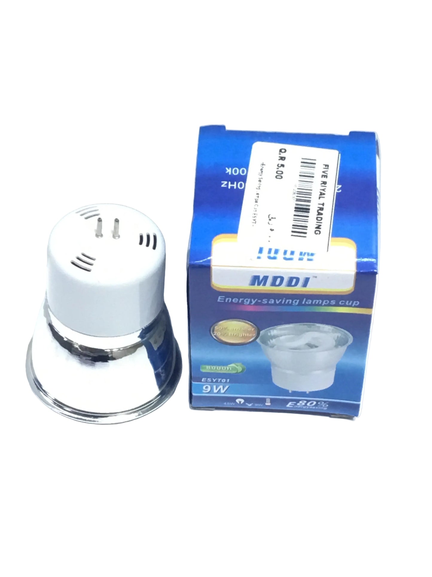 FR Energy Saving Lamp's Cup - 9W - ESYT01
