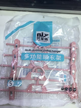 FR Multi Purpose Cloth Hangers - (34*34*1.8cm*5pcs) - 6001