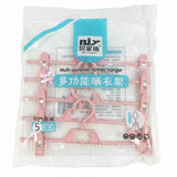 FR Multi Purpose Cloth Hangers - (34*34*1.8cm*5pcs) - 6001