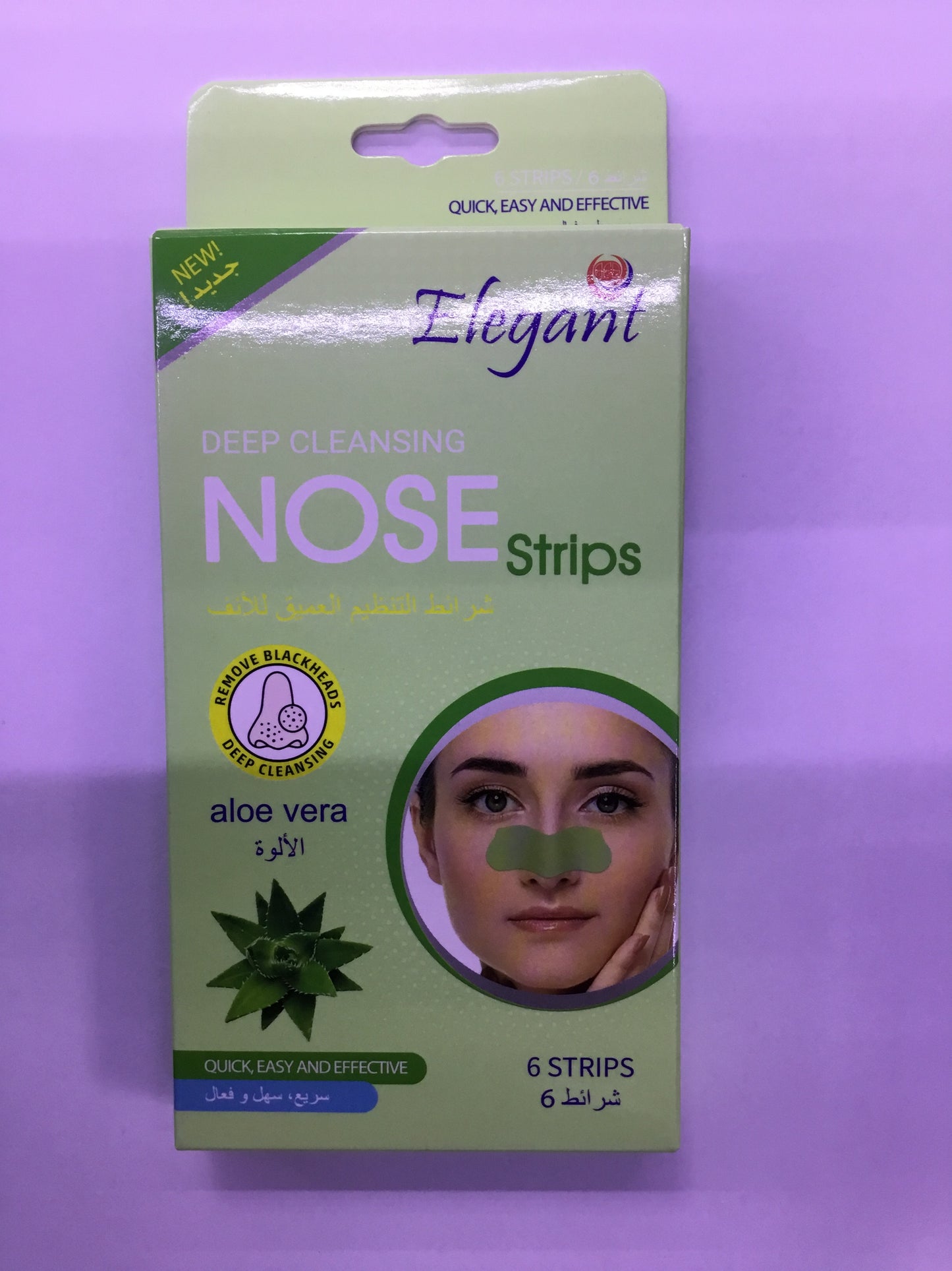 Aloe Vera Green Noise Strips | Premium Quality - Best Price Online