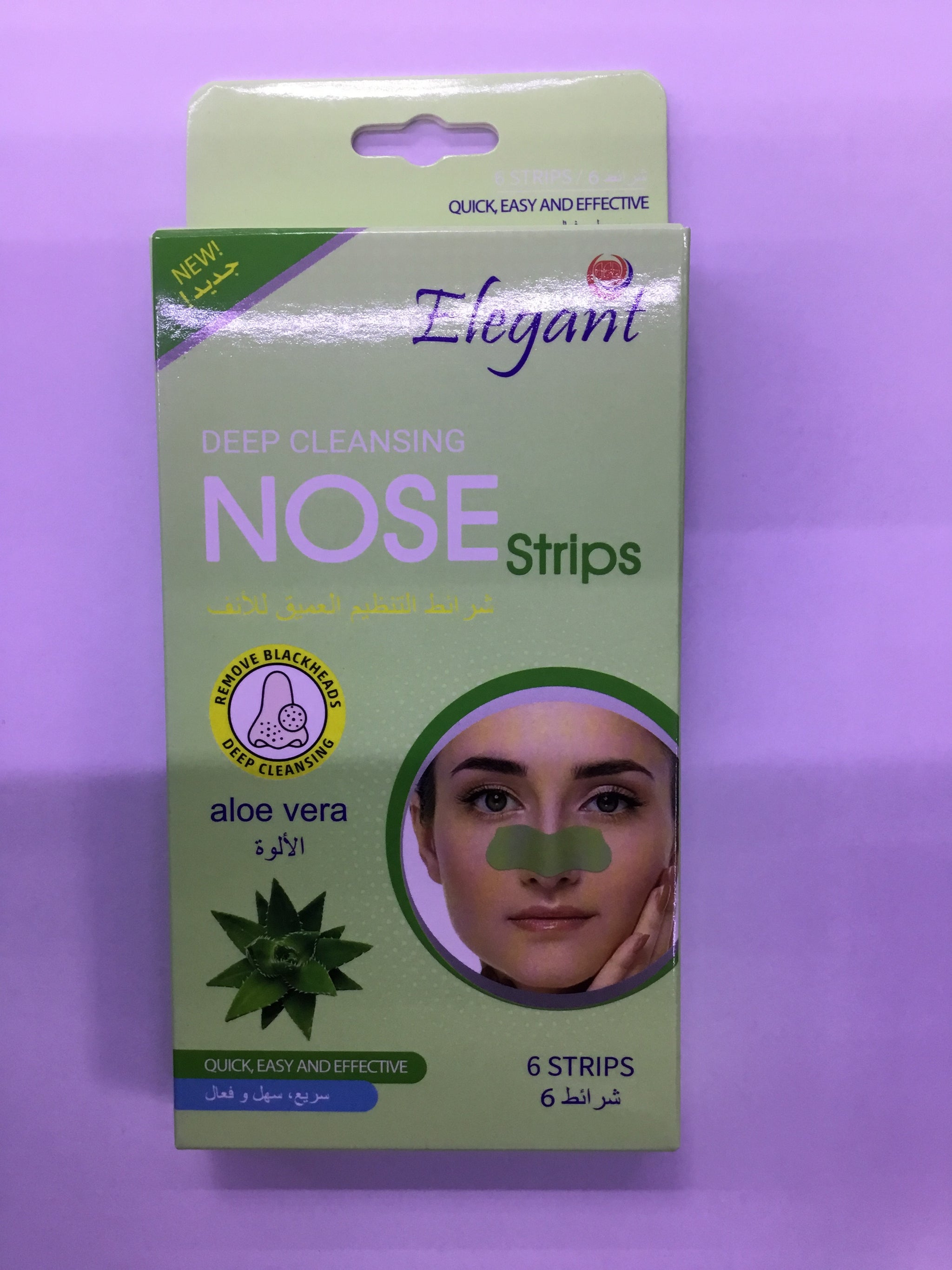 Aloe Vera Green Noise Strips | Premium Quality - Best Price Online