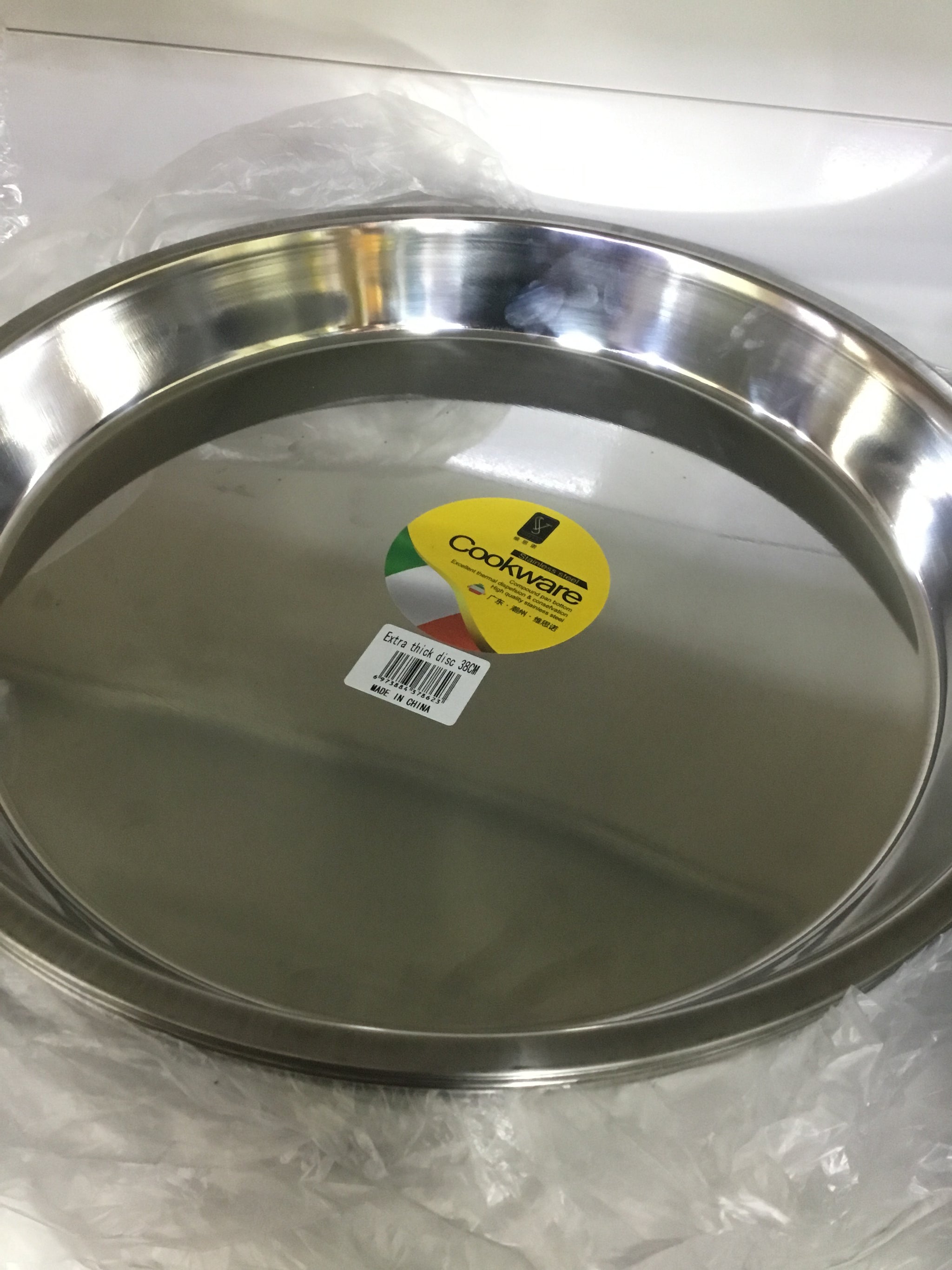 Stainless Steel Round Tray - 38cm- IE-57469