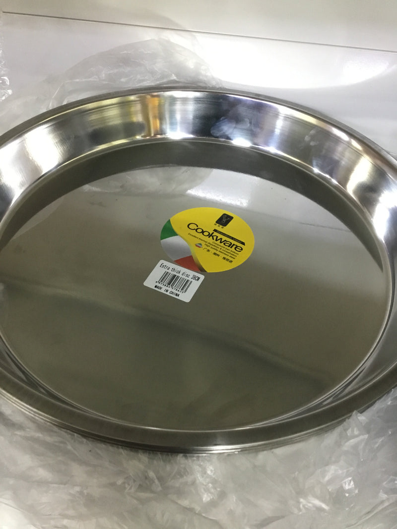 FR Stainless Steel Round Tray - 38cm- IE-57469
