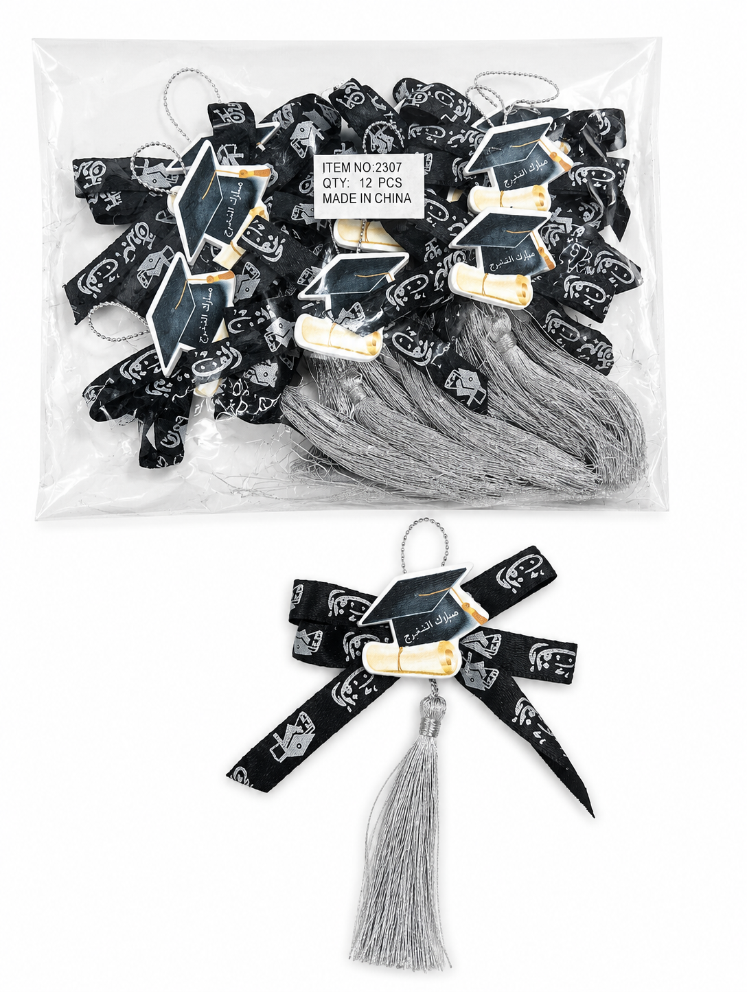 Graduation Ribbon Bow with Silver Tassel - RTX9