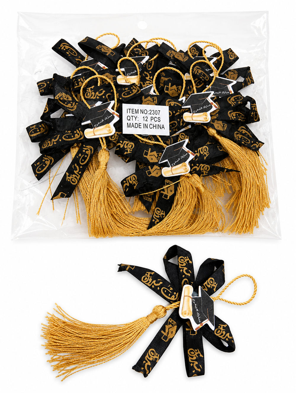 Graduation Ribbon Bow with Gold Tassel - RTX8