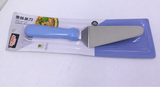 Flip kitchen 6970841917574 | جودة ممتازة - أفضل سعر عبر الإنترنت