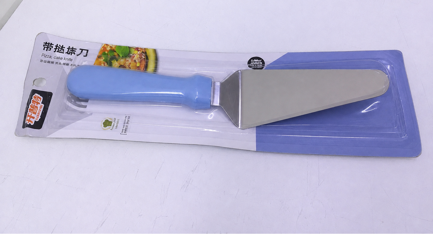 Flip kitchen 6970841917574 | جودة ممتازة - أفضل سعر عبر الإنترنت