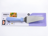 Flip kitchen 6970841917574 | جودة ممتازة - أفضل سعر عبر الإنترنت