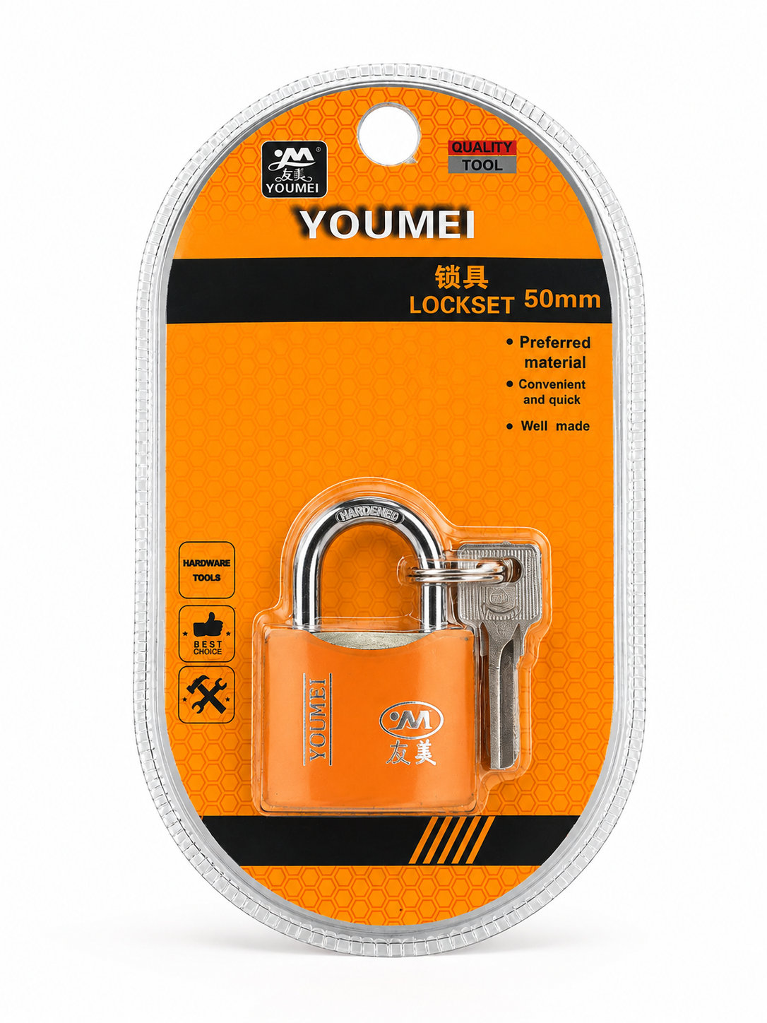 FR YOUMEI Premium Lockset - (30mm) - A-9743