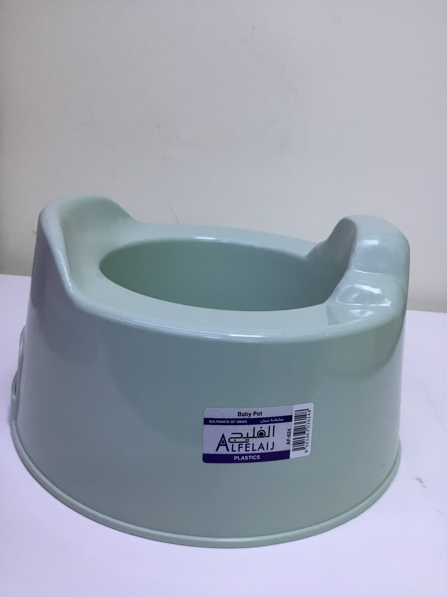 Baby Potty Training Chair -  Light Green AF-624 | Premium Quality - Best Sell Online