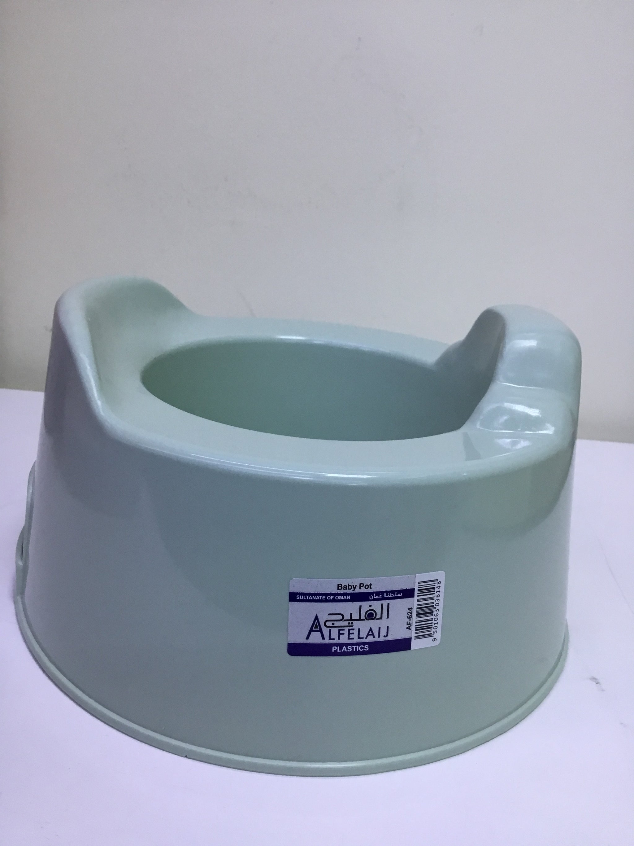 Baby Potty Training Chair -  Light Green AF-624 | Premium Quality - Best Sell Online