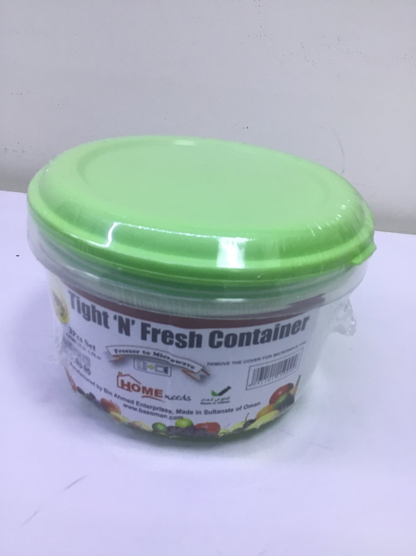 Tight N Fresh Round Container Set- Light Green Cover (3pcs) - 625ml, 1Ltr, 1.5Ltr | Premium Quality - Best Sell Online Cover (3pcs) - 625ml, 1Ltr, 1.5Ltr | Premium Quality - Best Sell Online