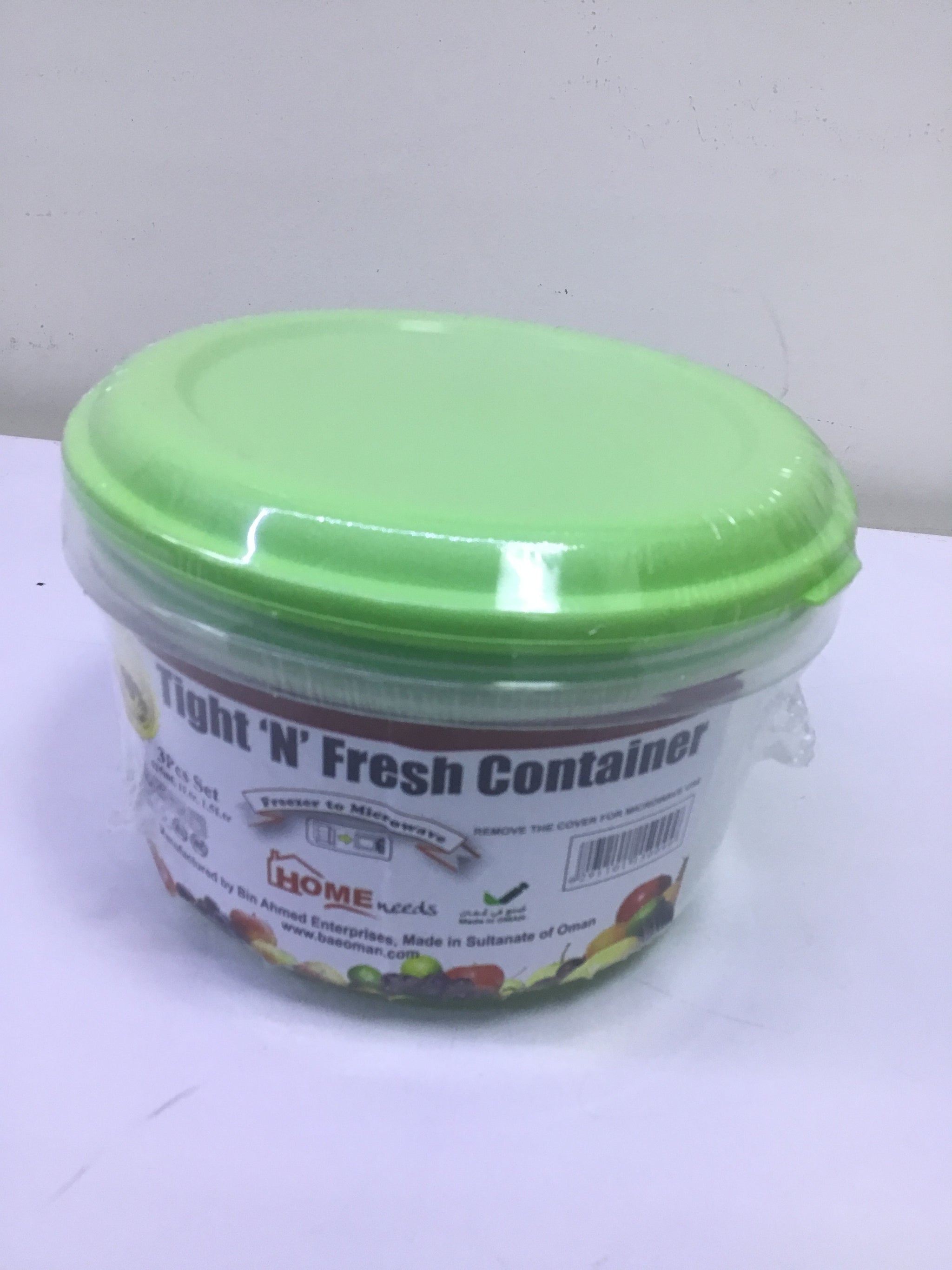 Tight N Fresh Round Container Set- Light Green Cover (3pcs) - 625ml, 1Ltr, 1.5Ltr | Premium Quality - Best Sell Online Cover (3pcs) - 625ml, 1Ltr, 1.5Ltr | Premium Quality - Best Sell Online
