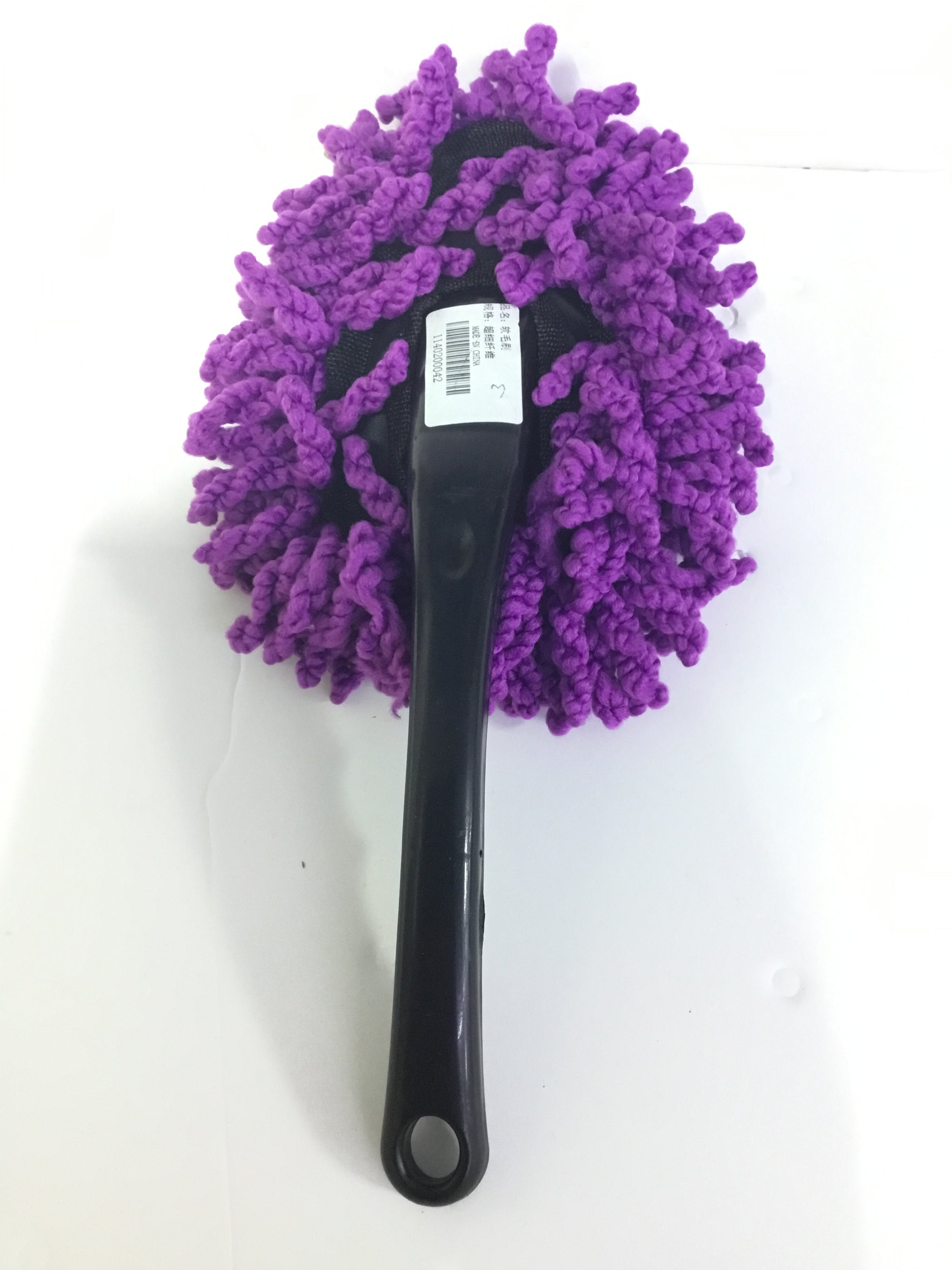 FR Dusting Brush | Premium Quality - Best Price Online