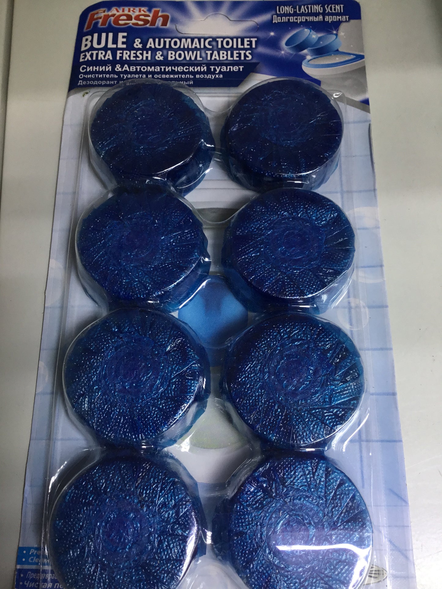 FR Toilet Cleaner Tablets -8pcs-NC-82379