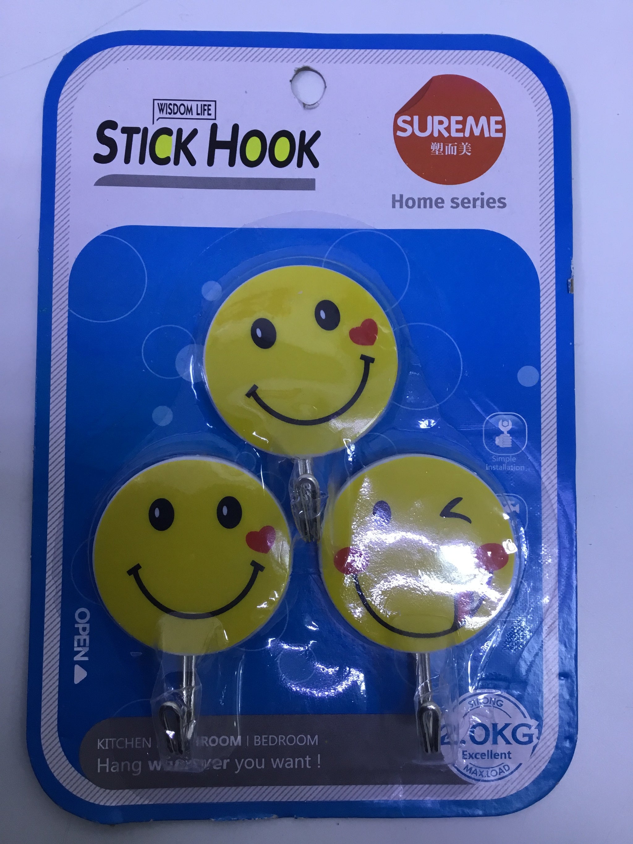 Stick Hook 6933078890119 | Premium Quality - Best Price Online