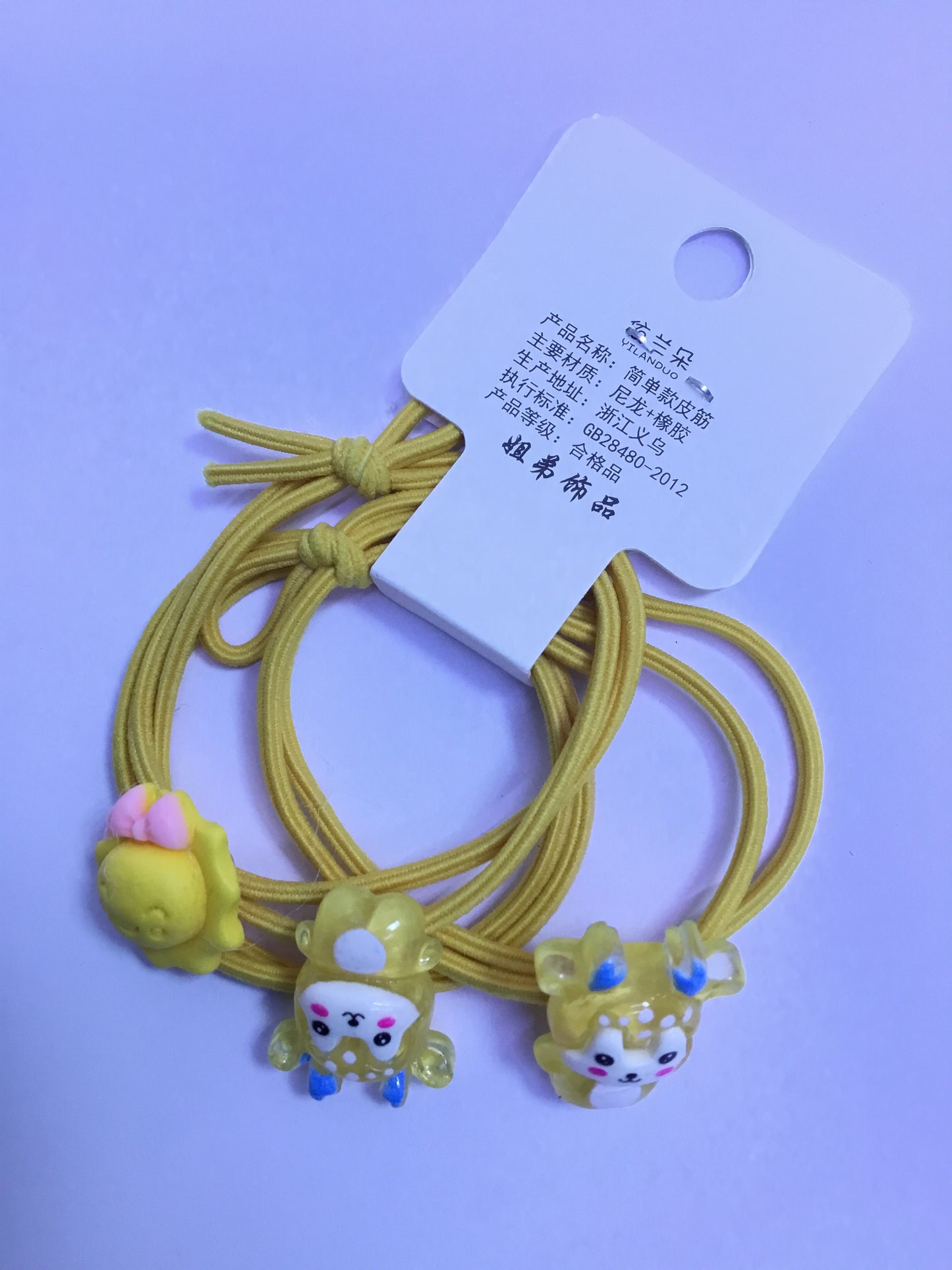 Yilanduo Elegant Hair Band Set - Yellow - GB28480 - 2012|Premium Quality| Best Sell Online