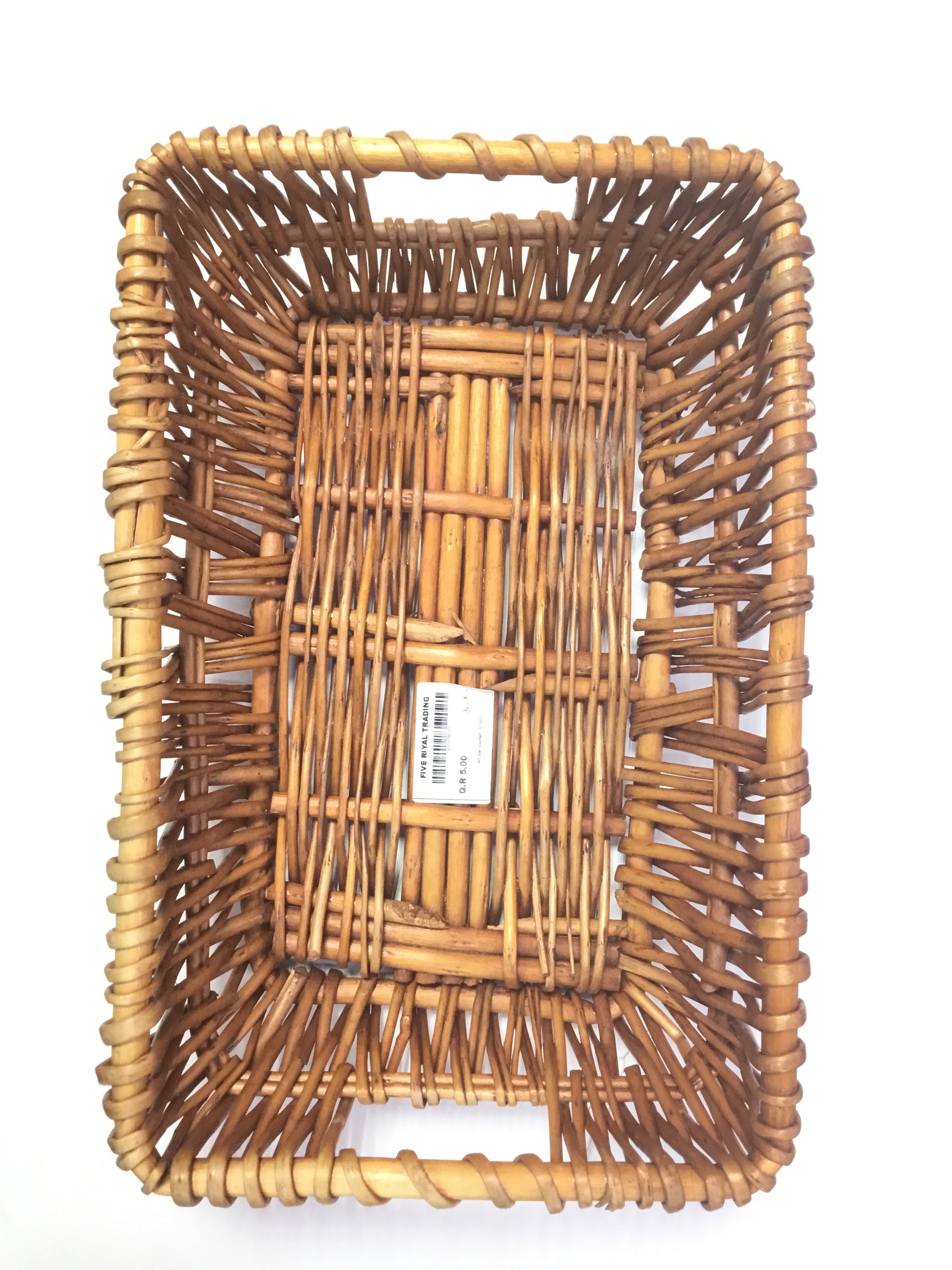 FR Premium Rectangular Wicker Basket TR-464 | Durable & Stylish
