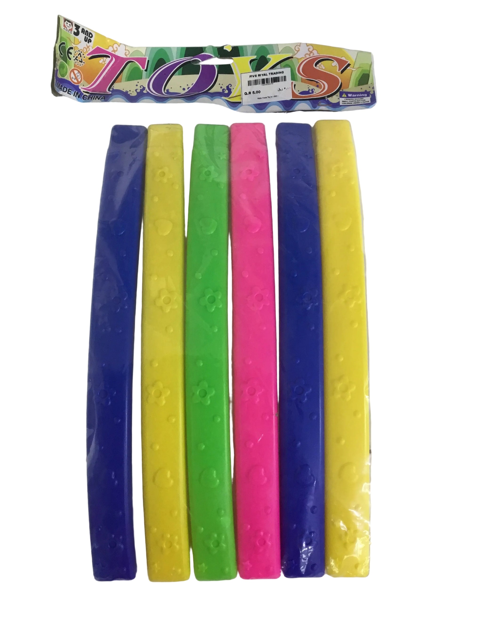 FR Detachable Hula Hoop Toy's - 002