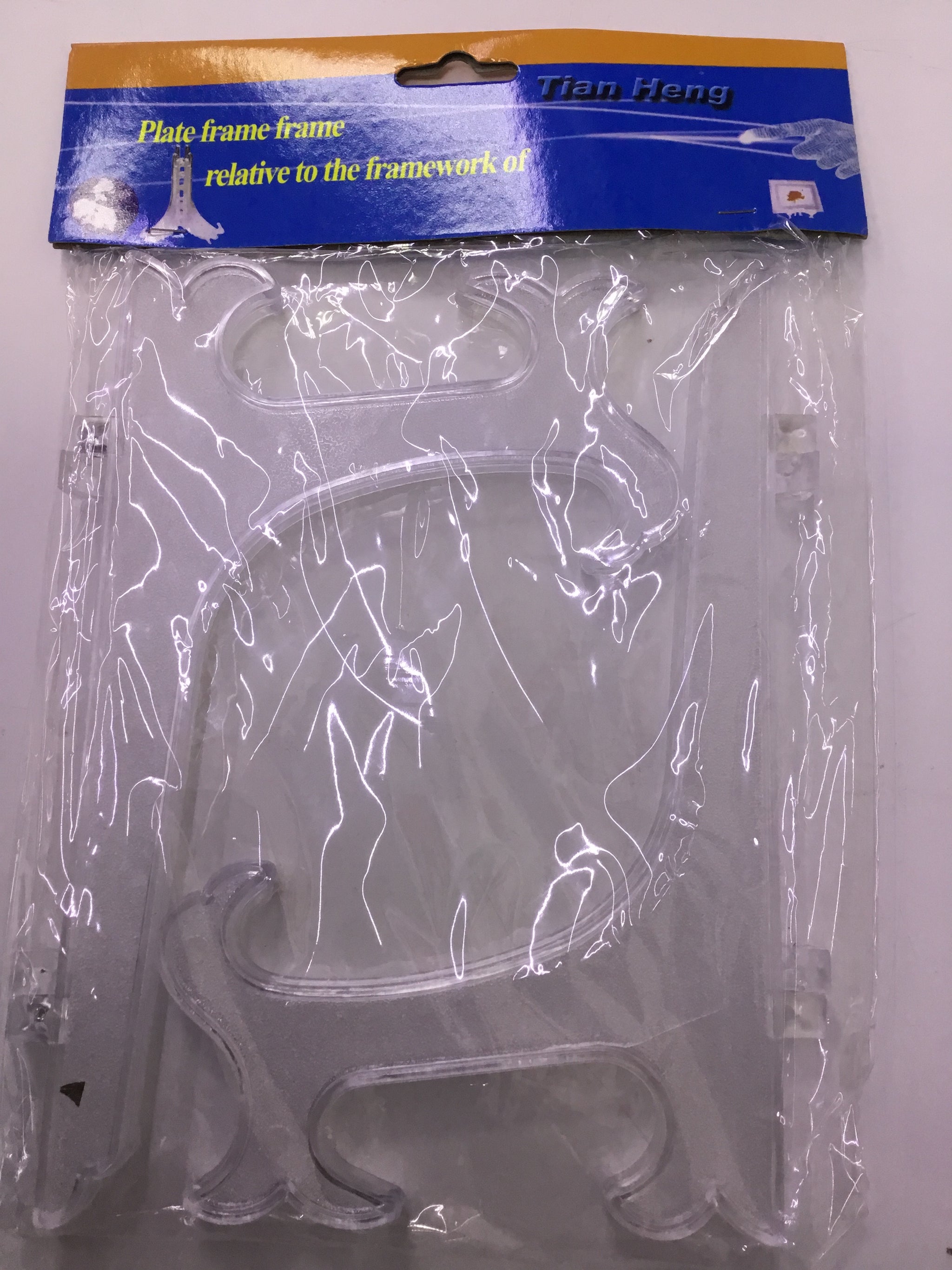 Plate's Holder - Large - 8145003