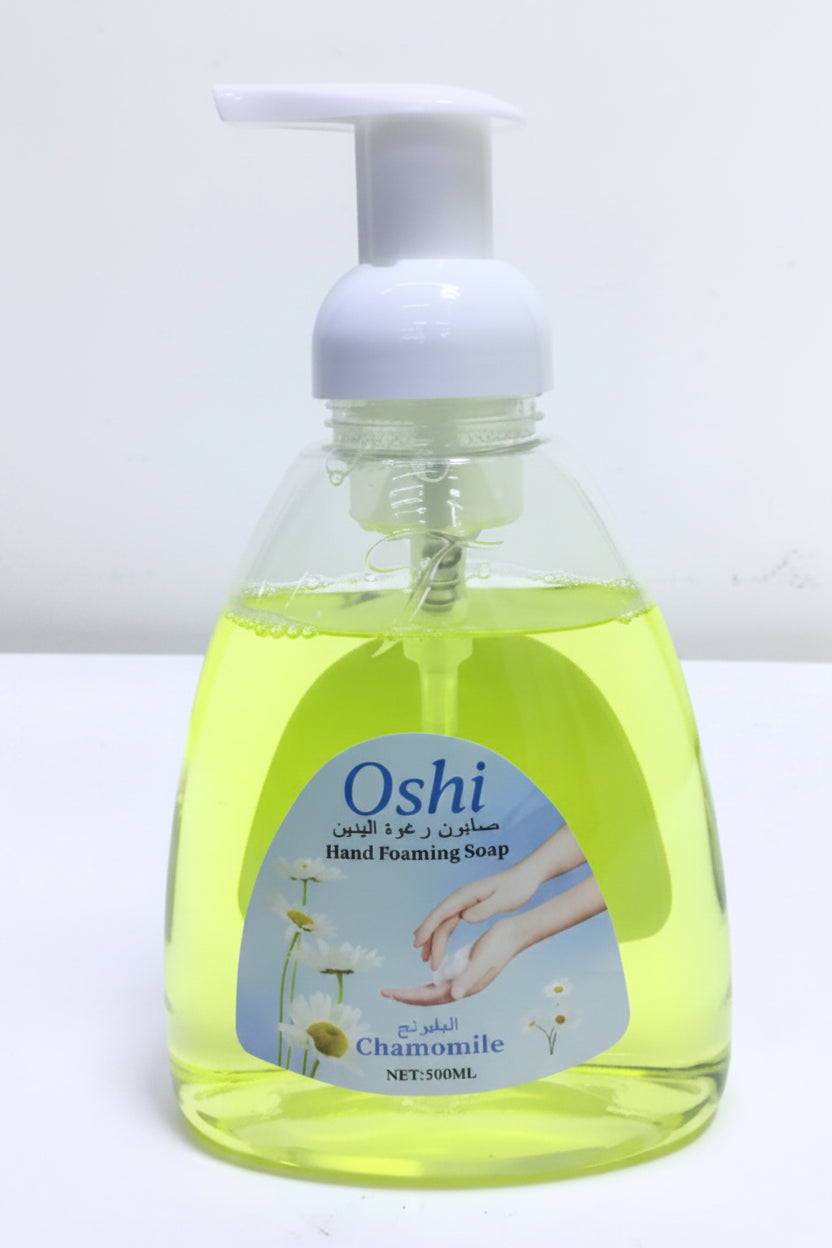 FR OSHI Hand Washing Foam - (Chamomile ~ 500ml)