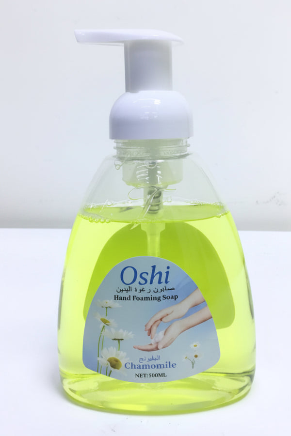 Oishi hand cleaning soap bottle on a white background