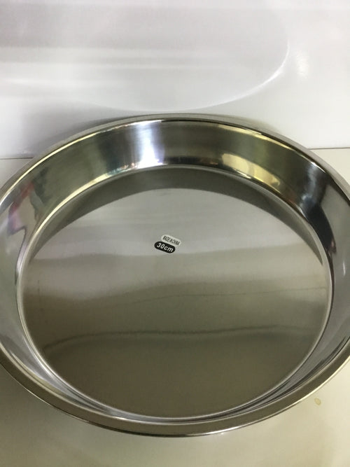 FR Stainless Steel Round Plate - 30cm -IE-59394
