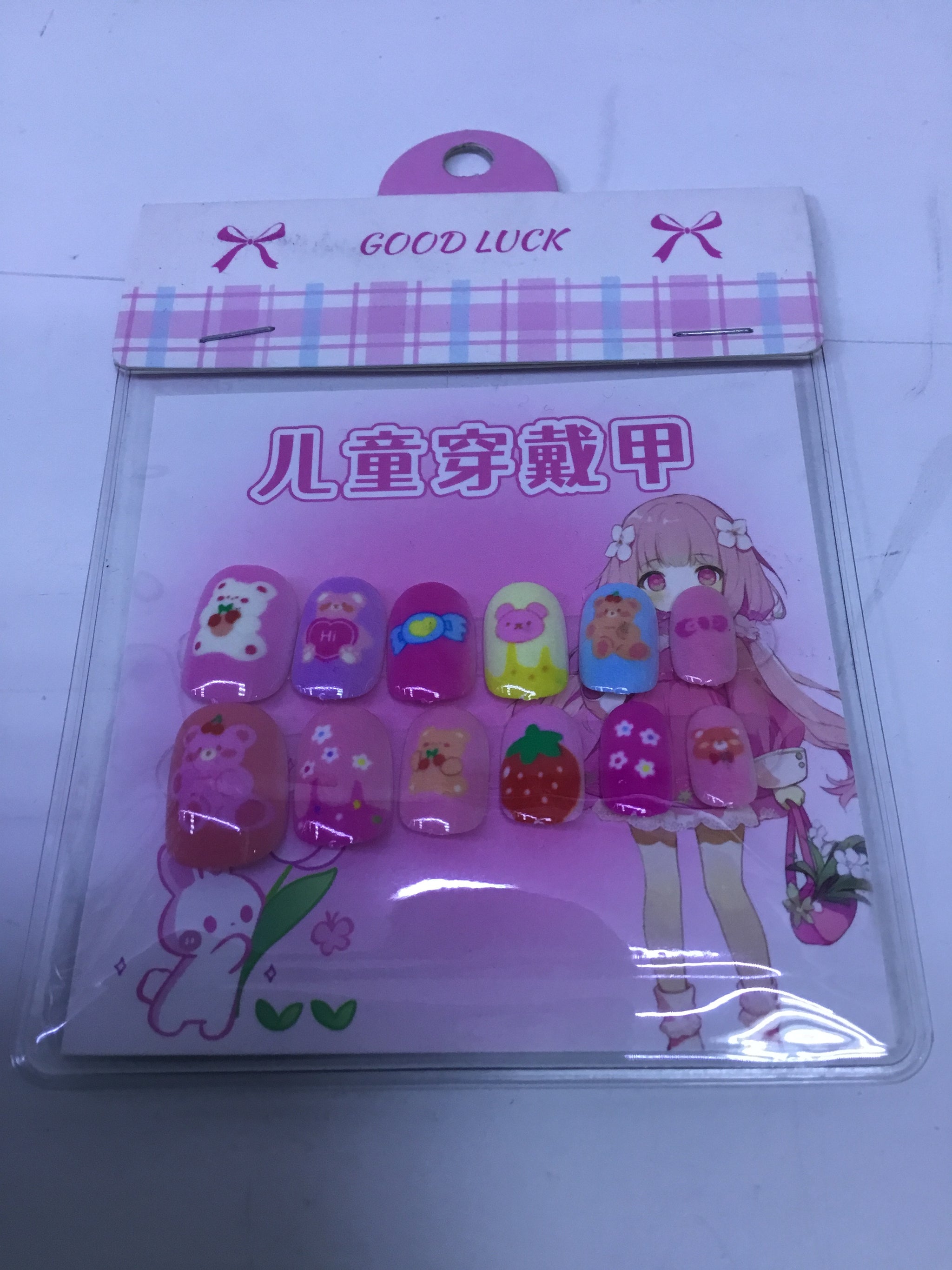 Nail Extensions (pink doll shape) | Premium Quality - Best Price Online