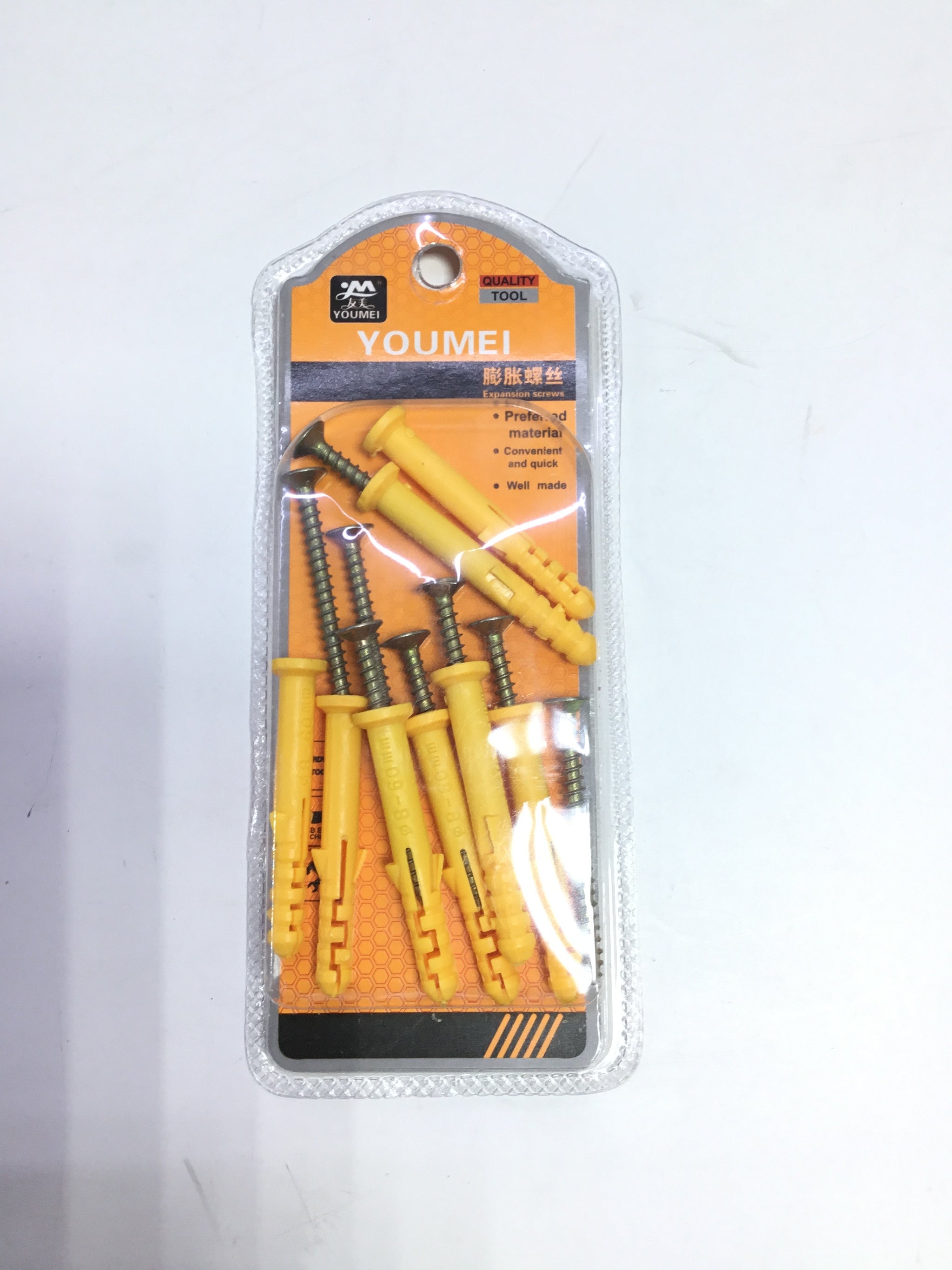 FR YOUMEI Screw Wall Anchor Set - A-9677 - Double Bubble Design | Premium Quality - Best Price Online