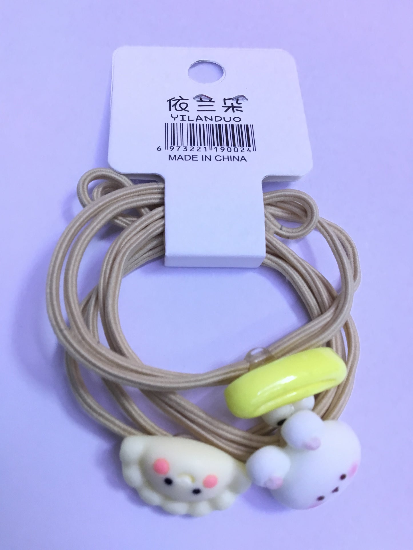 Yilanduo Elegant Hair Band Set - Cream - GB28480 - 2012| Premium Quality| Best Sell Online