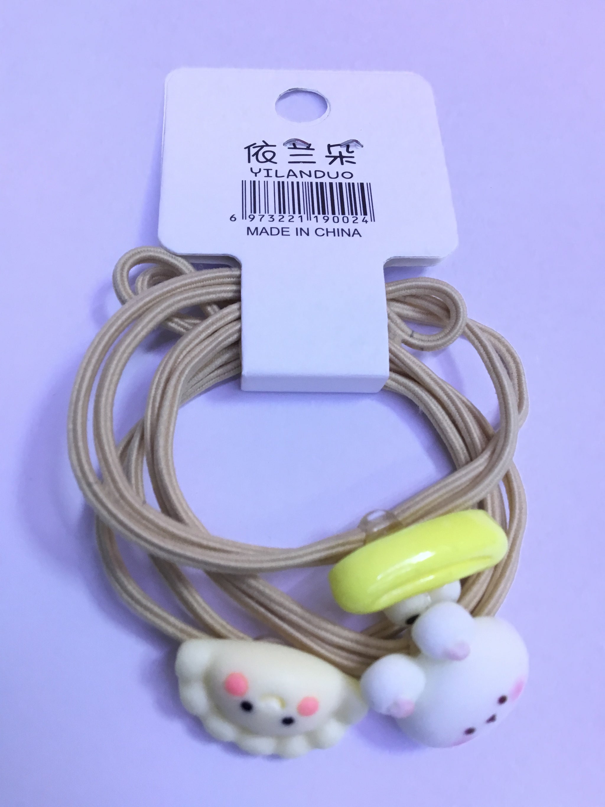 Yilanduo Elegant Hair Band Set - Cream - GB28480 - 2012| Premium Quality| Best Sell Online