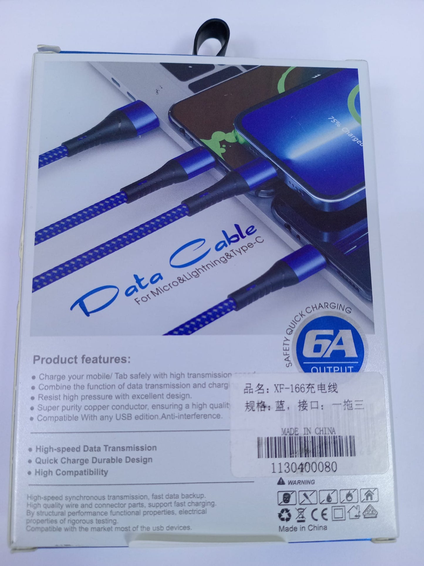 3 In 1 Data Cable XF - 166 (130mm) - IPC | Premium Quality - Best Price Online