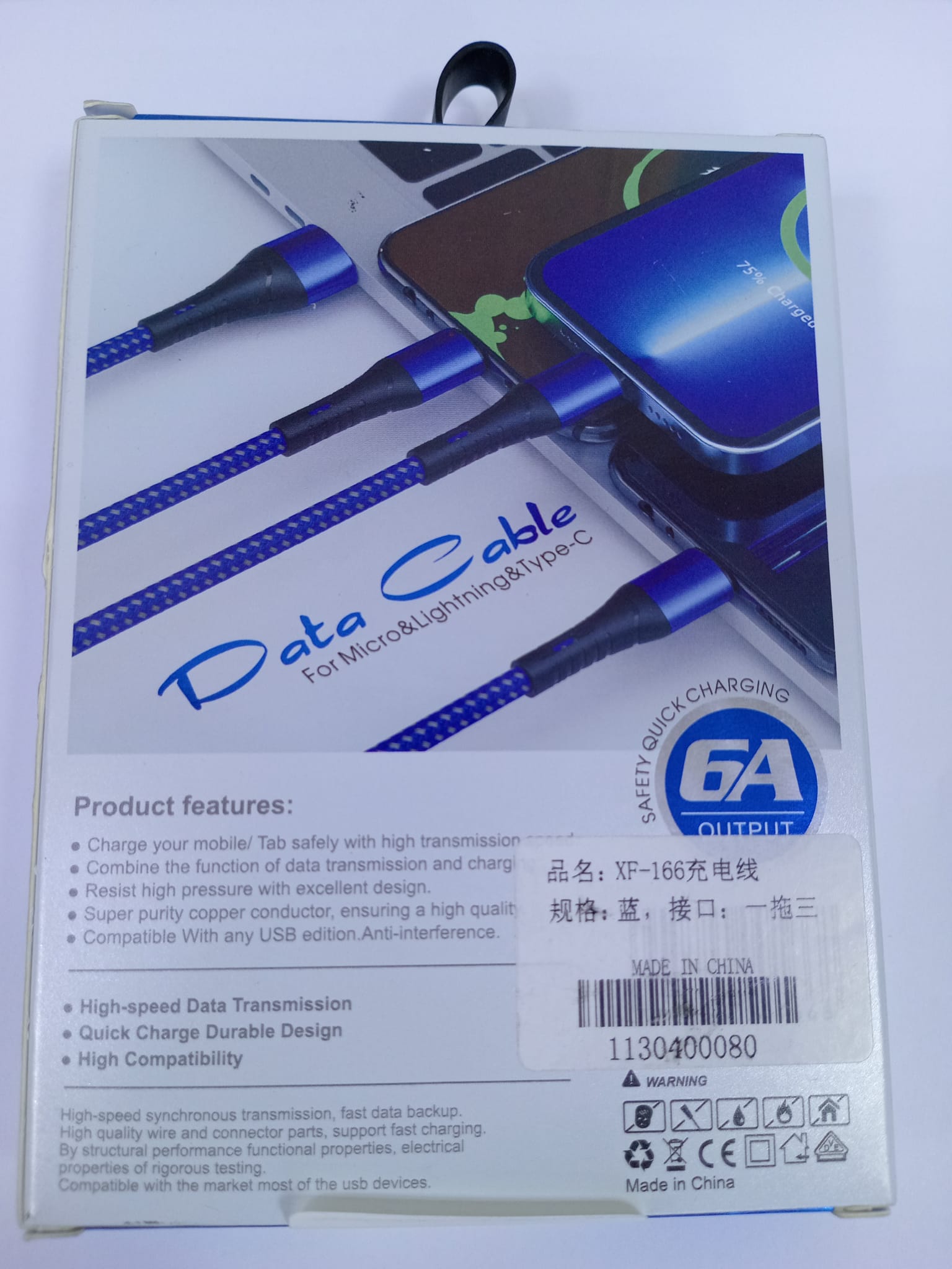 3 In 1 Data Cable XF - 166 (130mm) - IPC | Premium Quality - Best Price Online